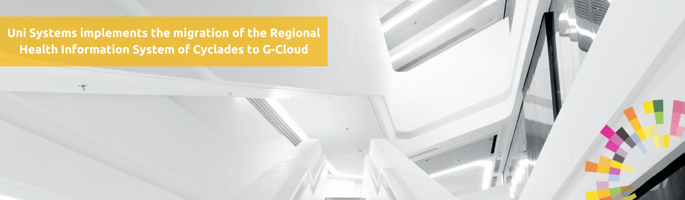 Regional Health Information System of Cyclades to G-Cloud